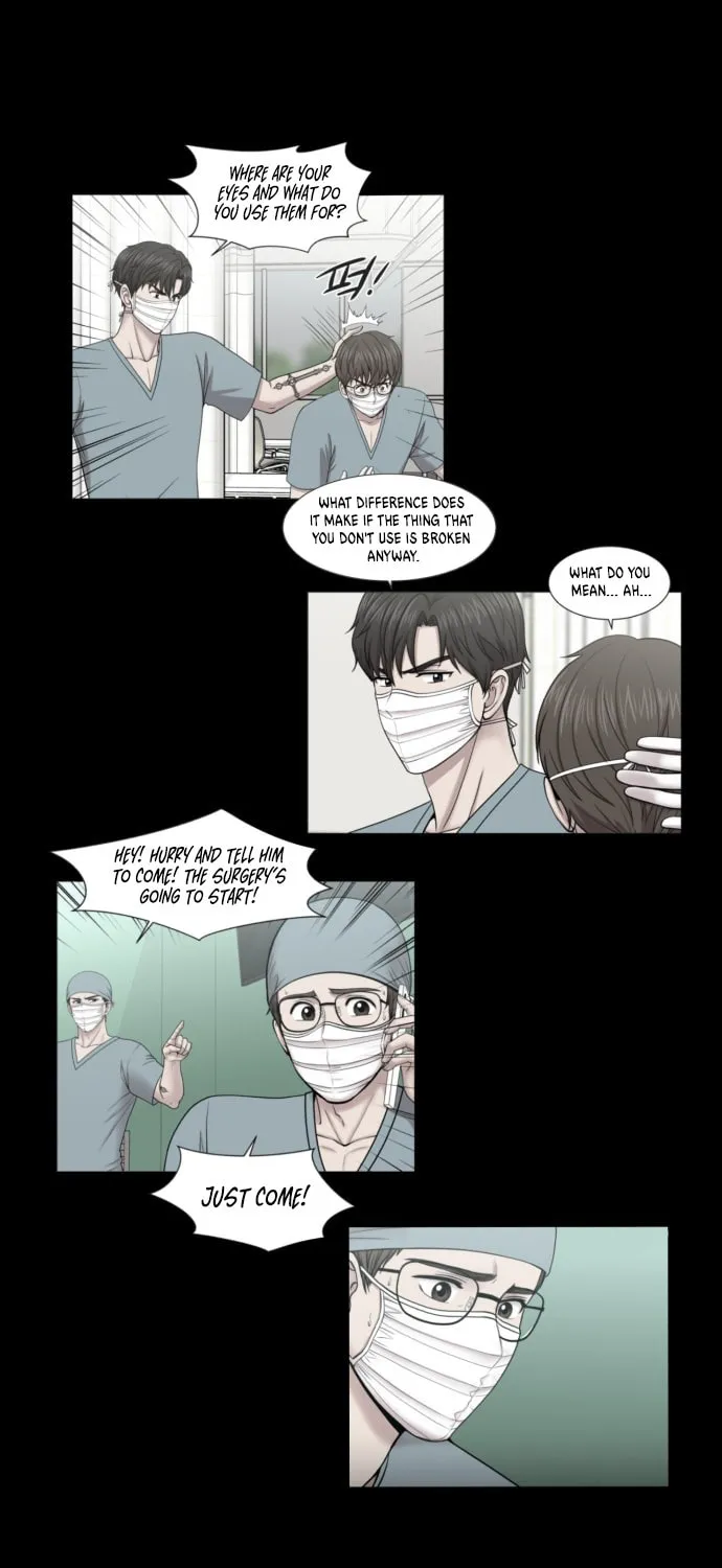 Trauma Center Chapter 88 page 33 - 