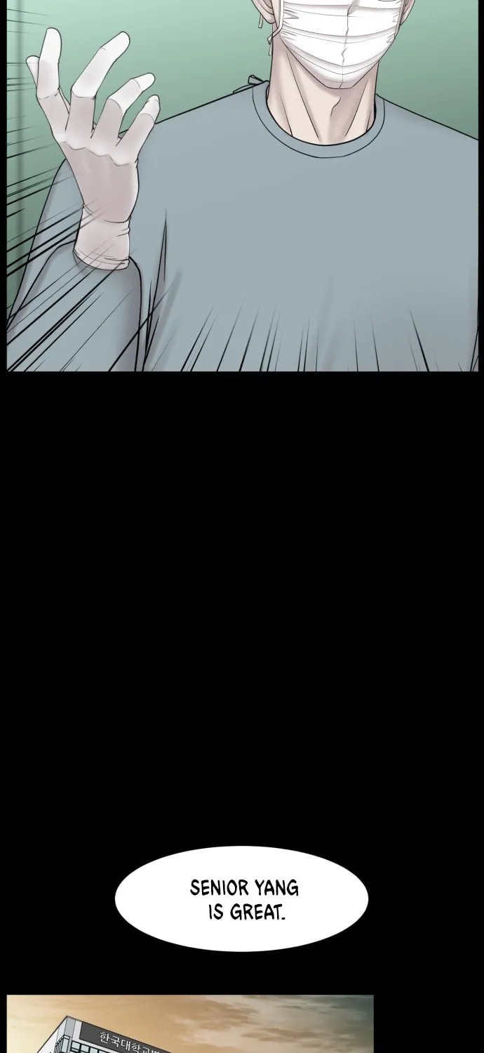 Trauma Center Chapter 88 page 37 - 