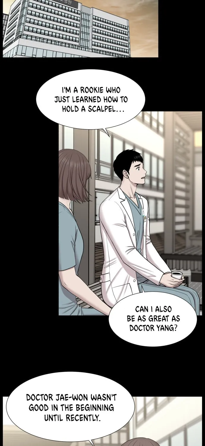 Trauma Center Chapter 88 page 38 - 