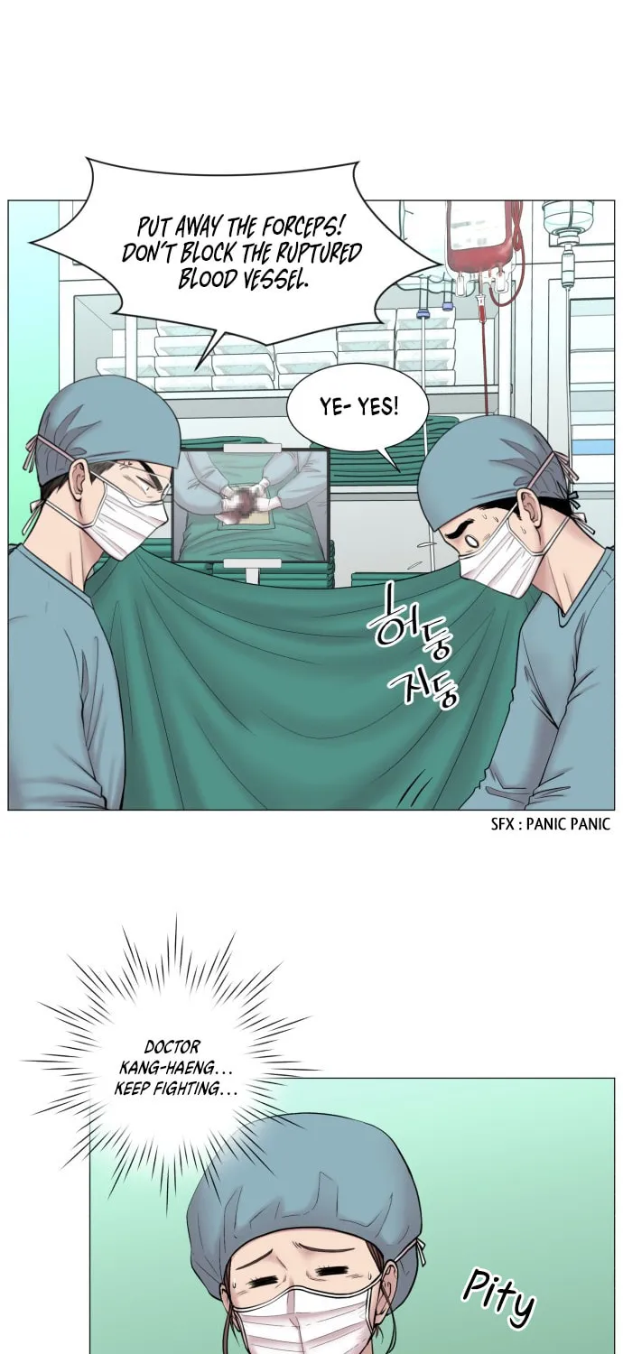 Trauma Center Chapter 88 page 42 - 