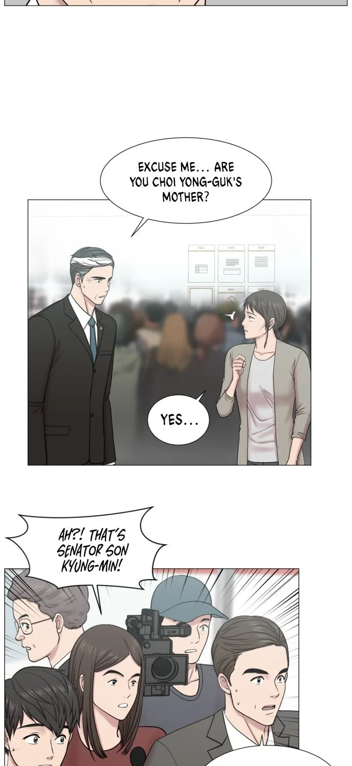 Trauma Center Chapter 88 page 8 - 
