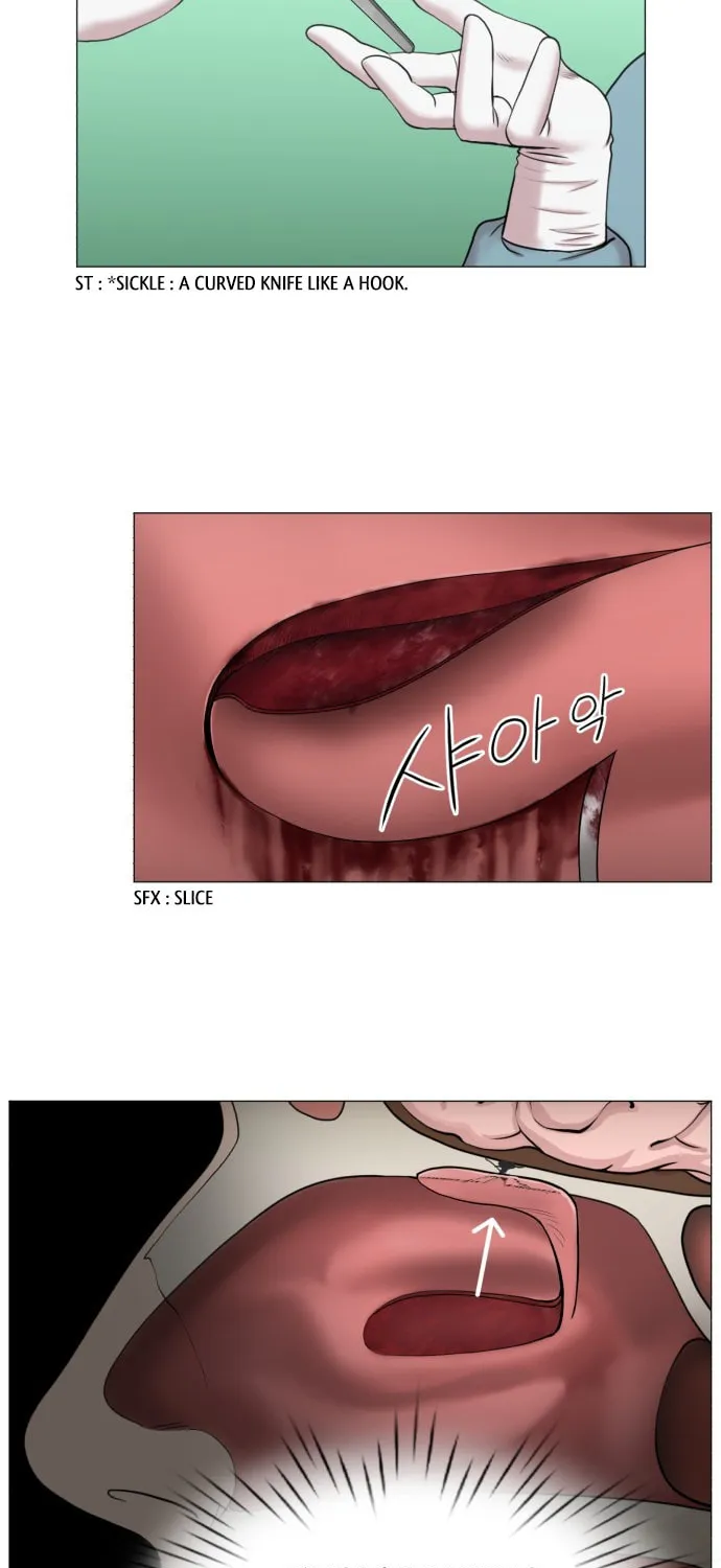 Trauma Center Chapter 89 page 23 - 