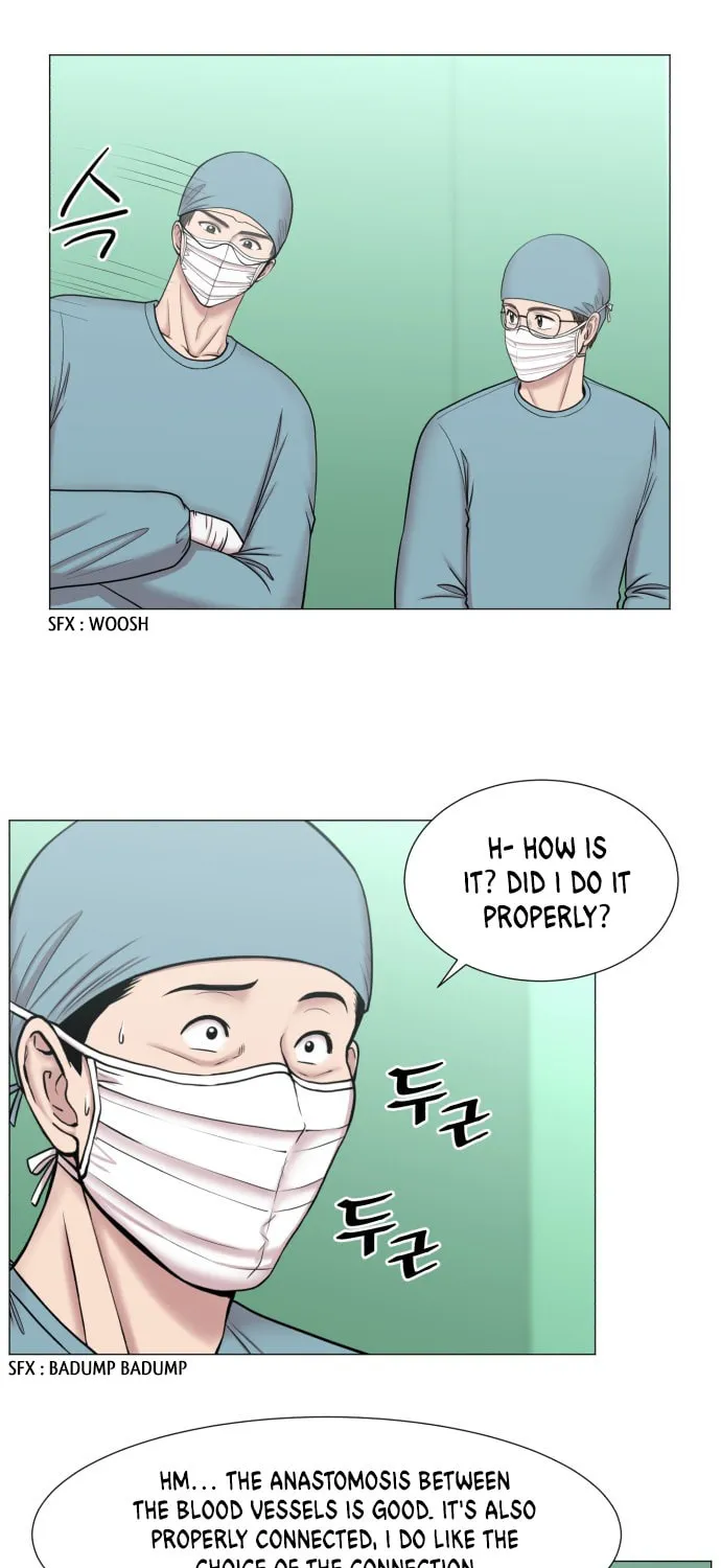Trauma Center Chapter 89 page 27 - 