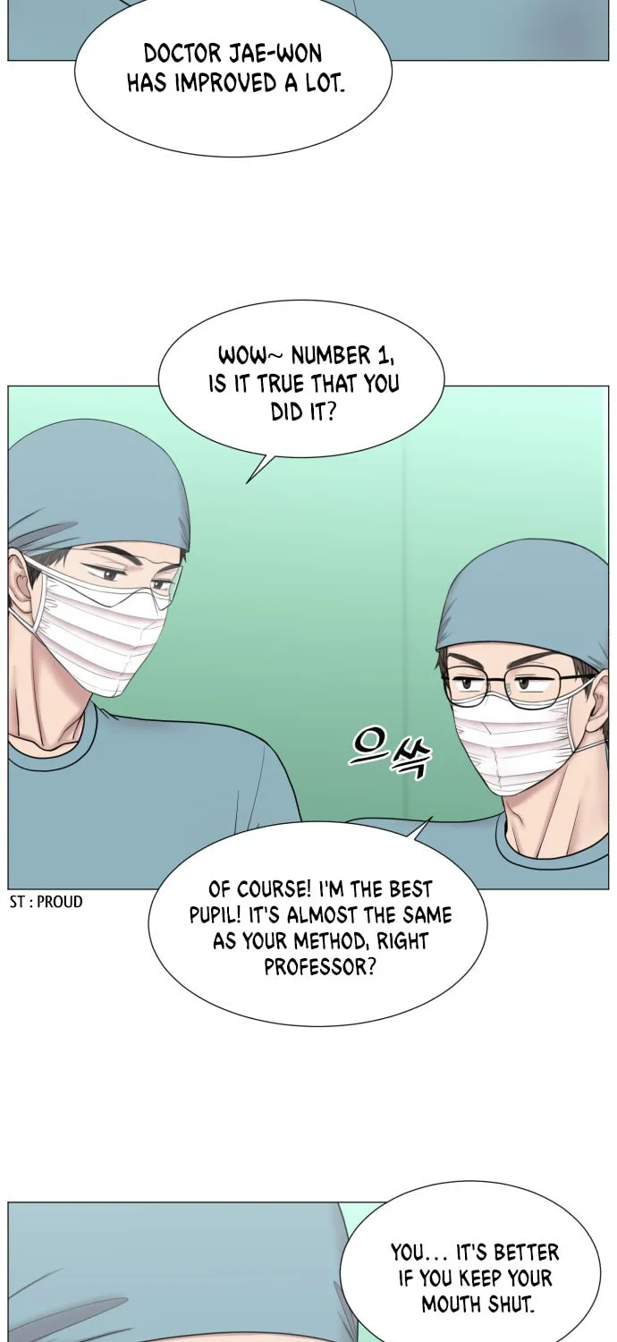 Trauma Center Chapter 89 page 29 - 