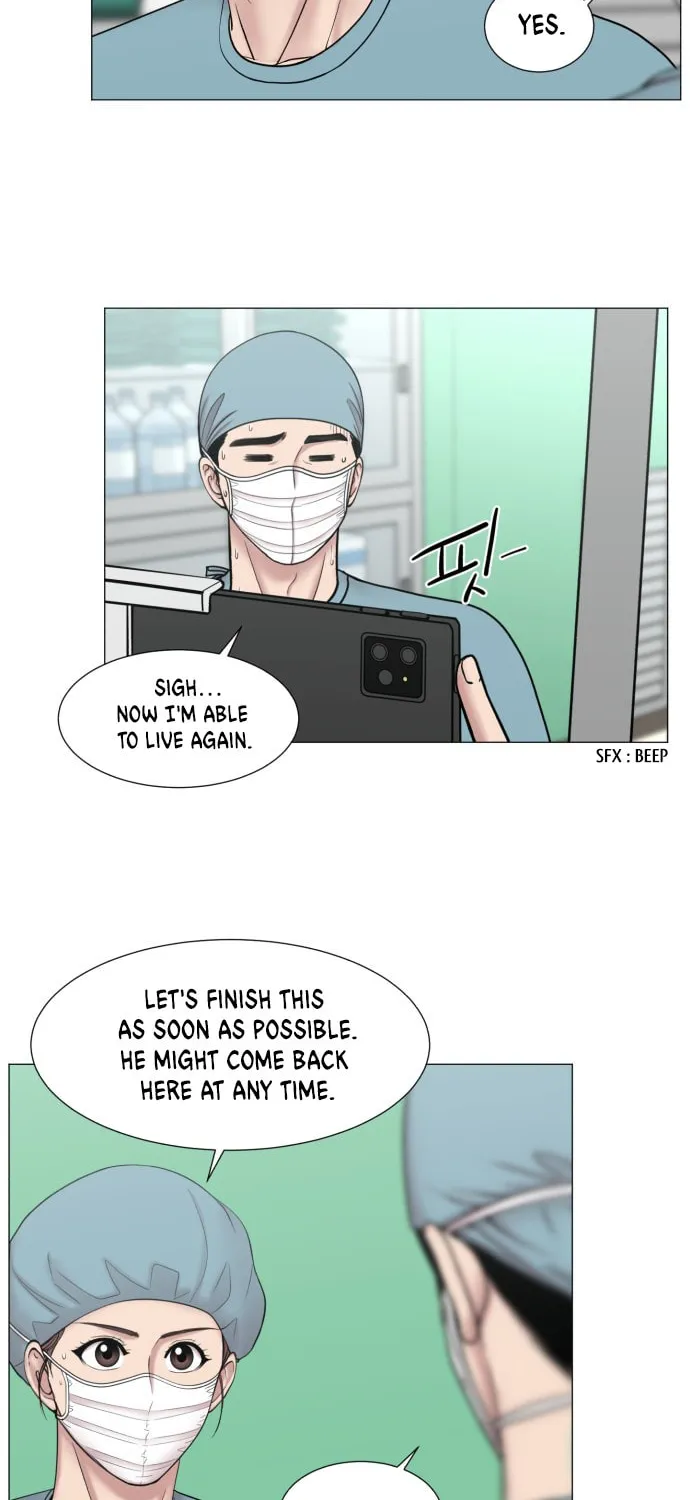 Trauma Center Chapter 89 page 5 - 