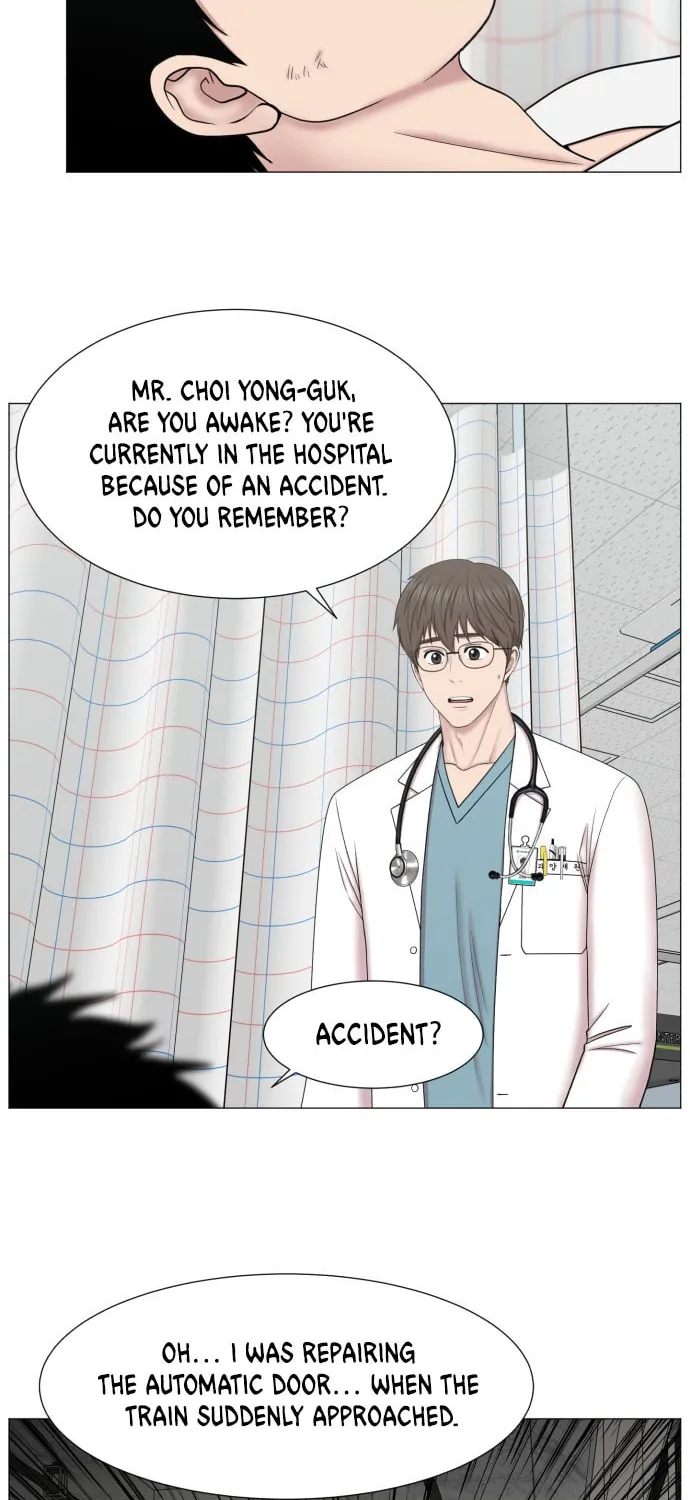 Trauma Center Chapter 89 page 47 - 
