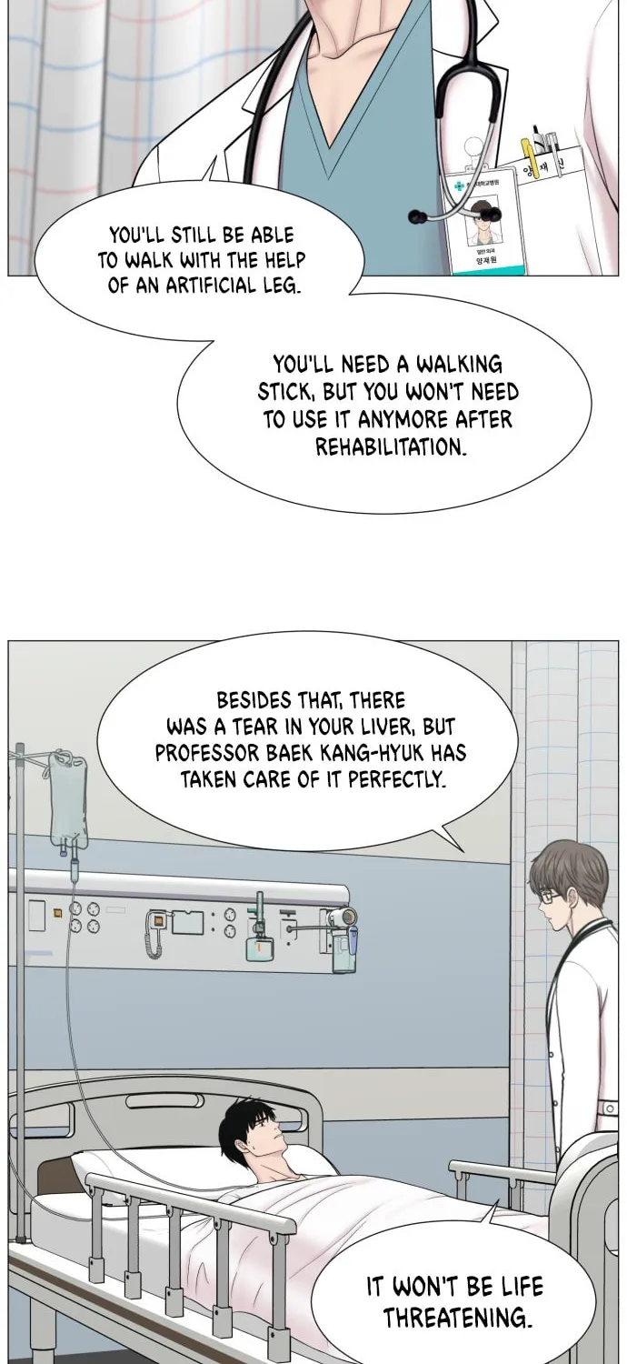 Trauma Center Chapter 89 page 51 - 