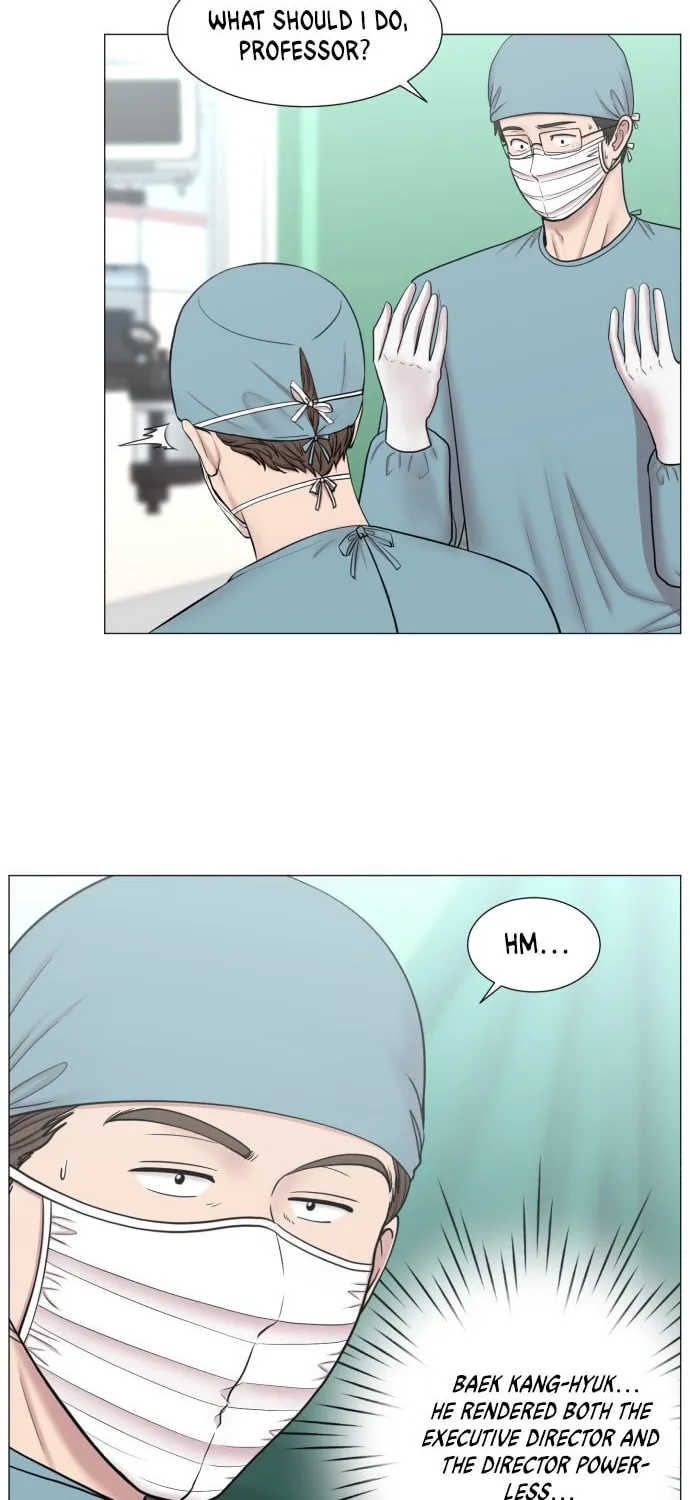 Trauma Center Chapter 89 page 10 - 