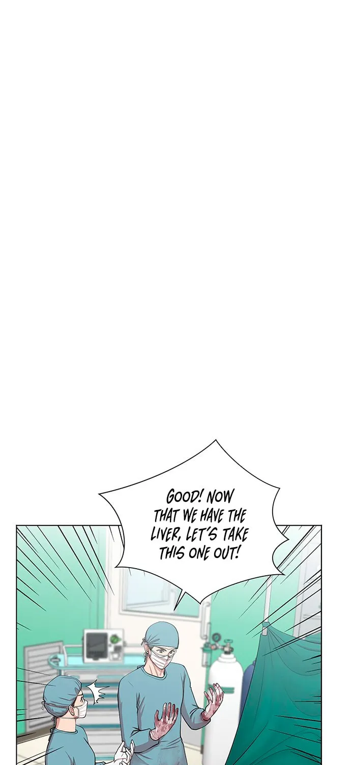 Trauma Center Chapter 9 page 11 - 