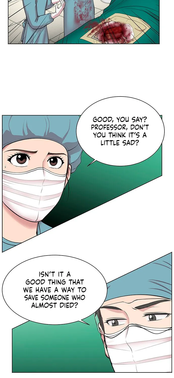 Trauma Center Chapter 9 page 12 - 