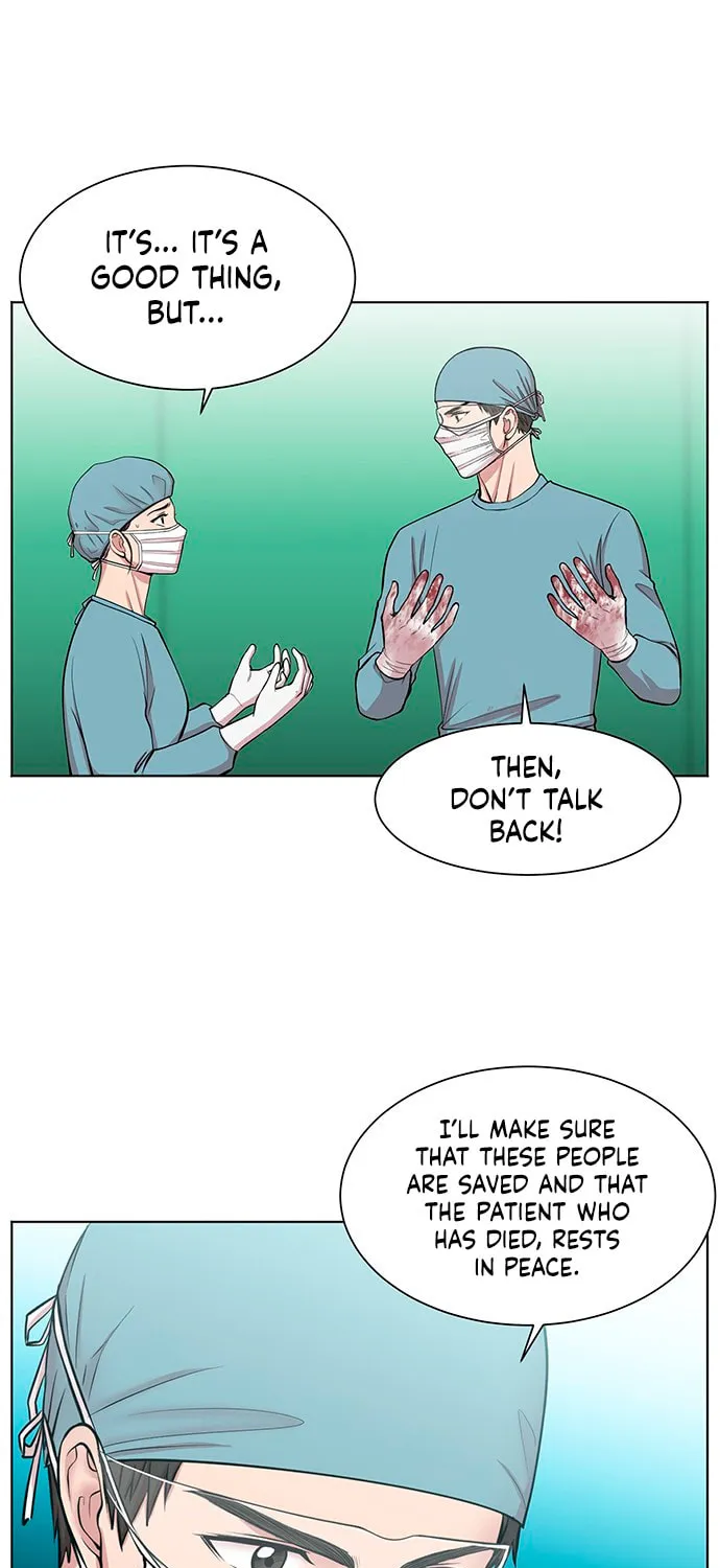 Trauma Center Chapter 9 page 13 - 