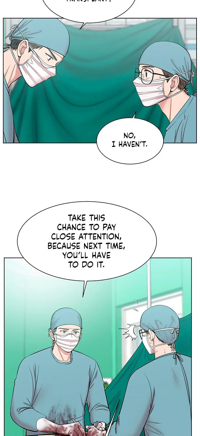 Trauma Center Chapter 9 page 15 - 