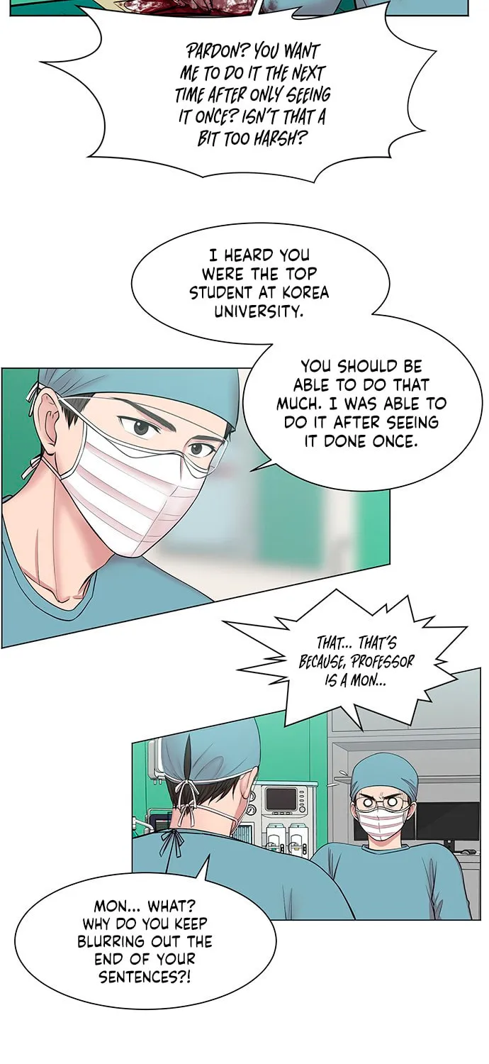 Trauma Center Chapter 9 page 16 - 