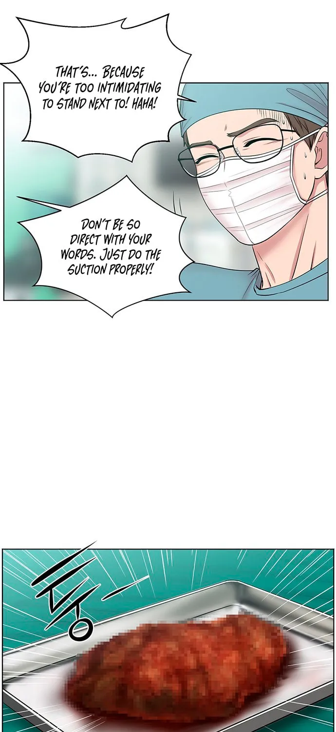 Trauma Center Chapter 9 page 17 - 
