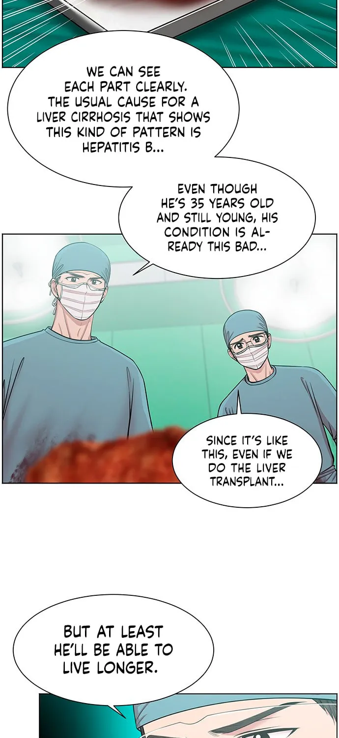 Trauma Center Chapter 9 page 18 - 