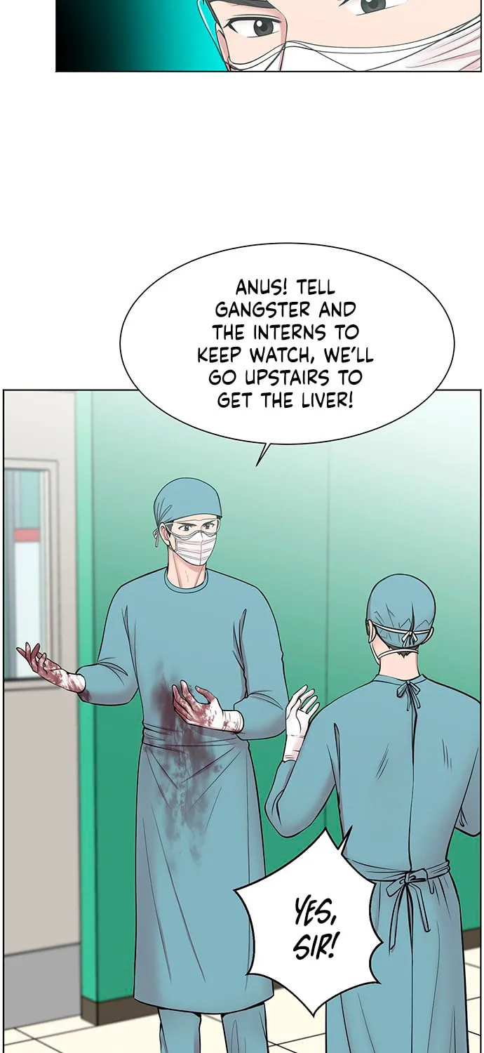 Trauma Center Chapter 9 page 19 - 