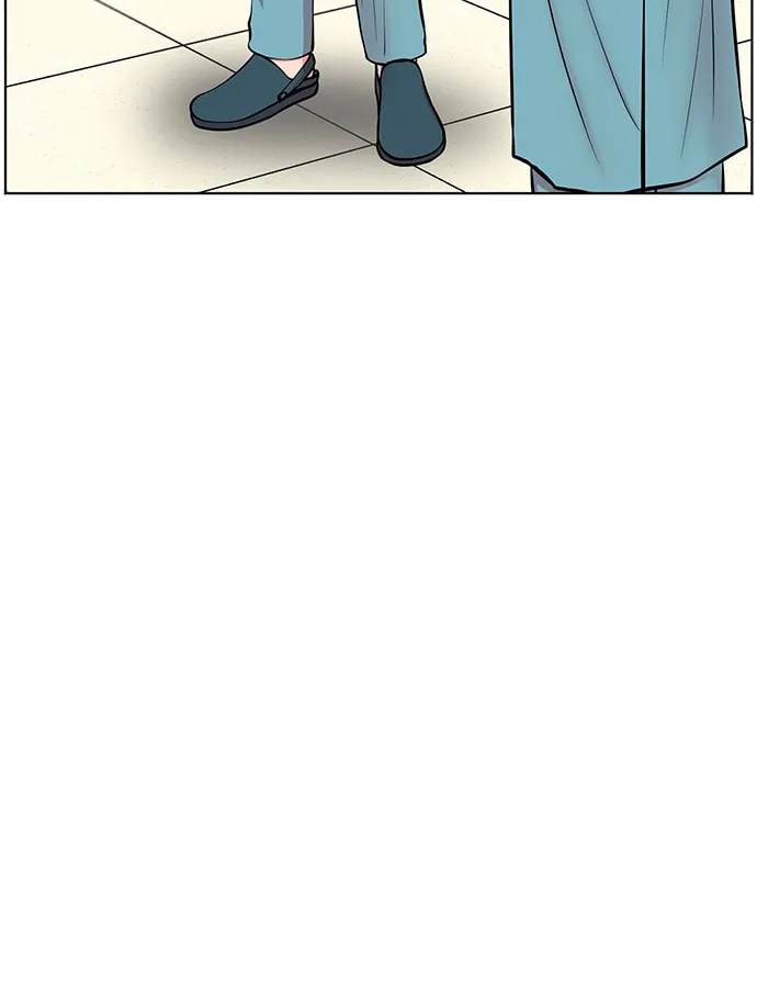 Trauma Center Chapter 9 page 20 - 