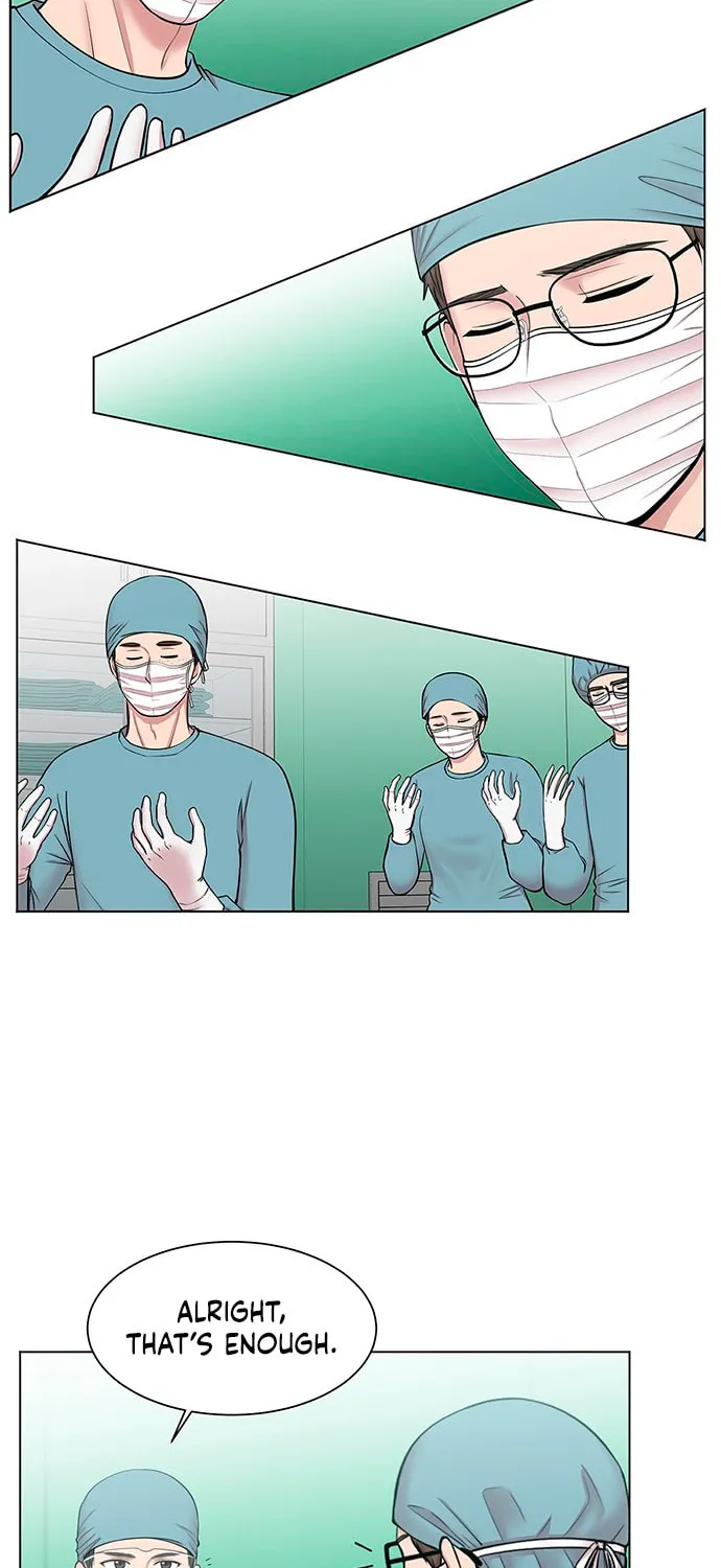 Trauma Center Chapter 9 page 24 - 