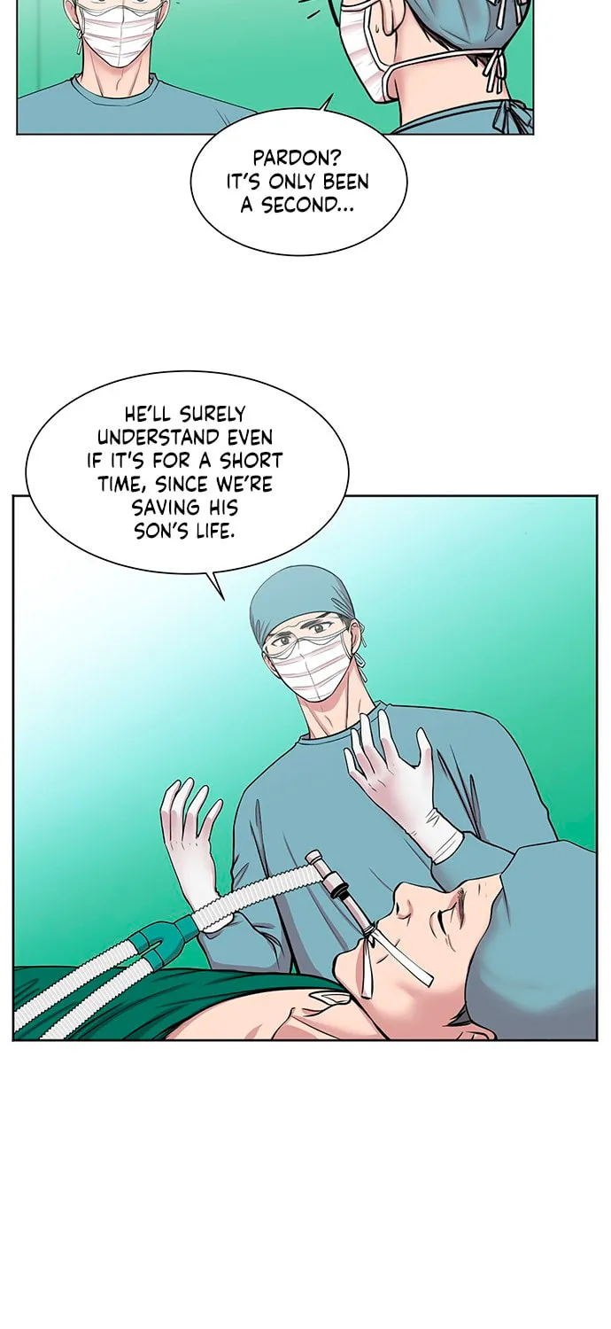 Trauma Center Chapter 9 page 25 - 
