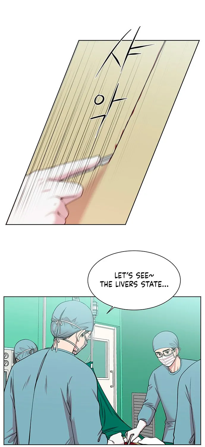Trauma Center Chapter 9 page 26 - 