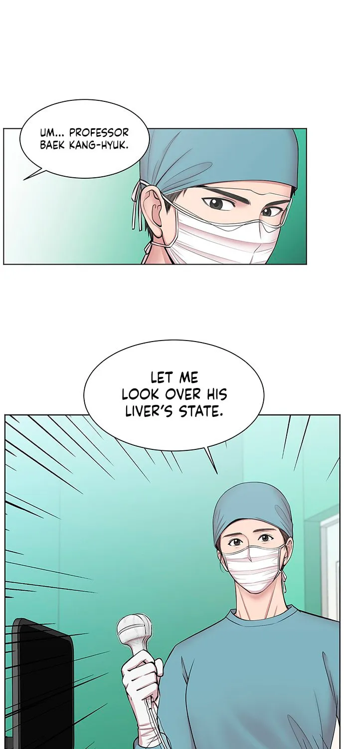 Trauma Center Chapter 9 page 27 - 