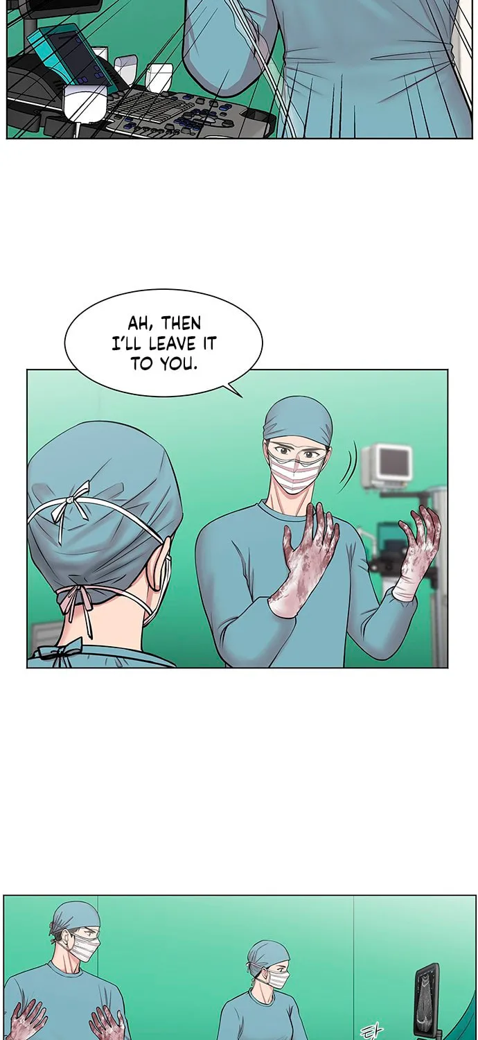 Trauma Center Chapter 9 page 28 - 