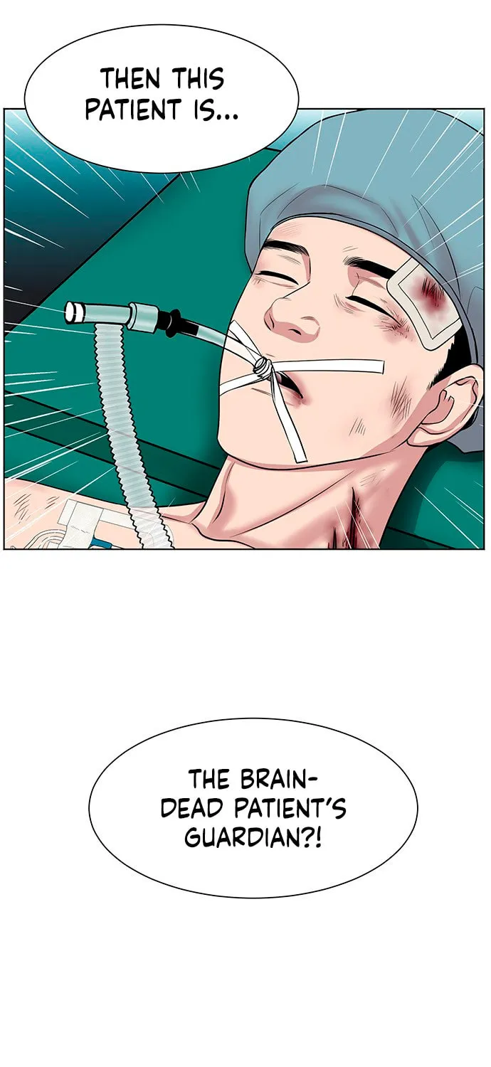 Trauma Center Chapter 9 page 4 - 