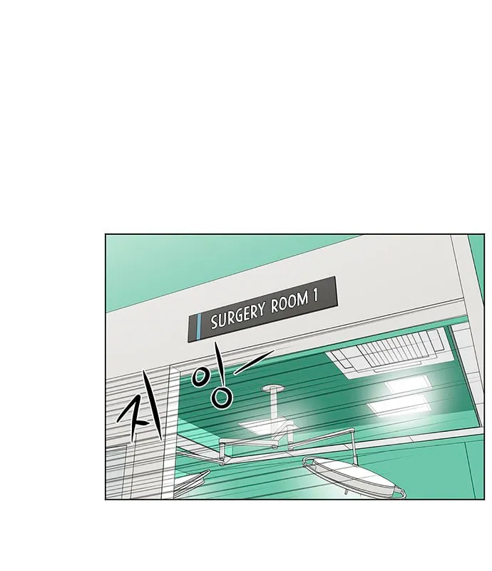 Trauma Center Chapter 9 page 38 - 