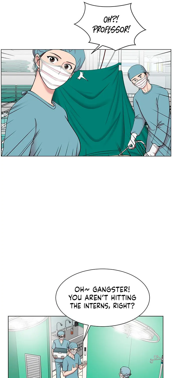 Trauma Center Chapter 9 page 39 - 