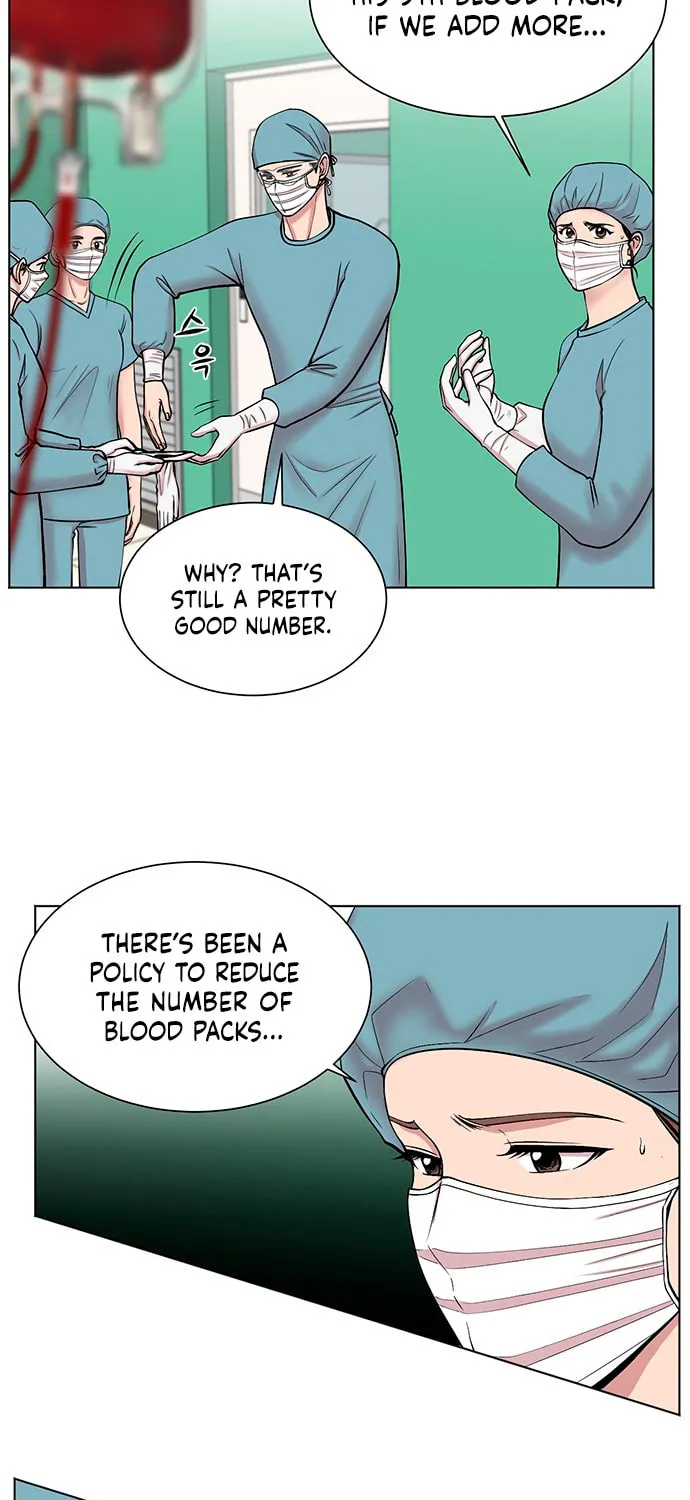Trauma Center Chapter 9 page 43 - 