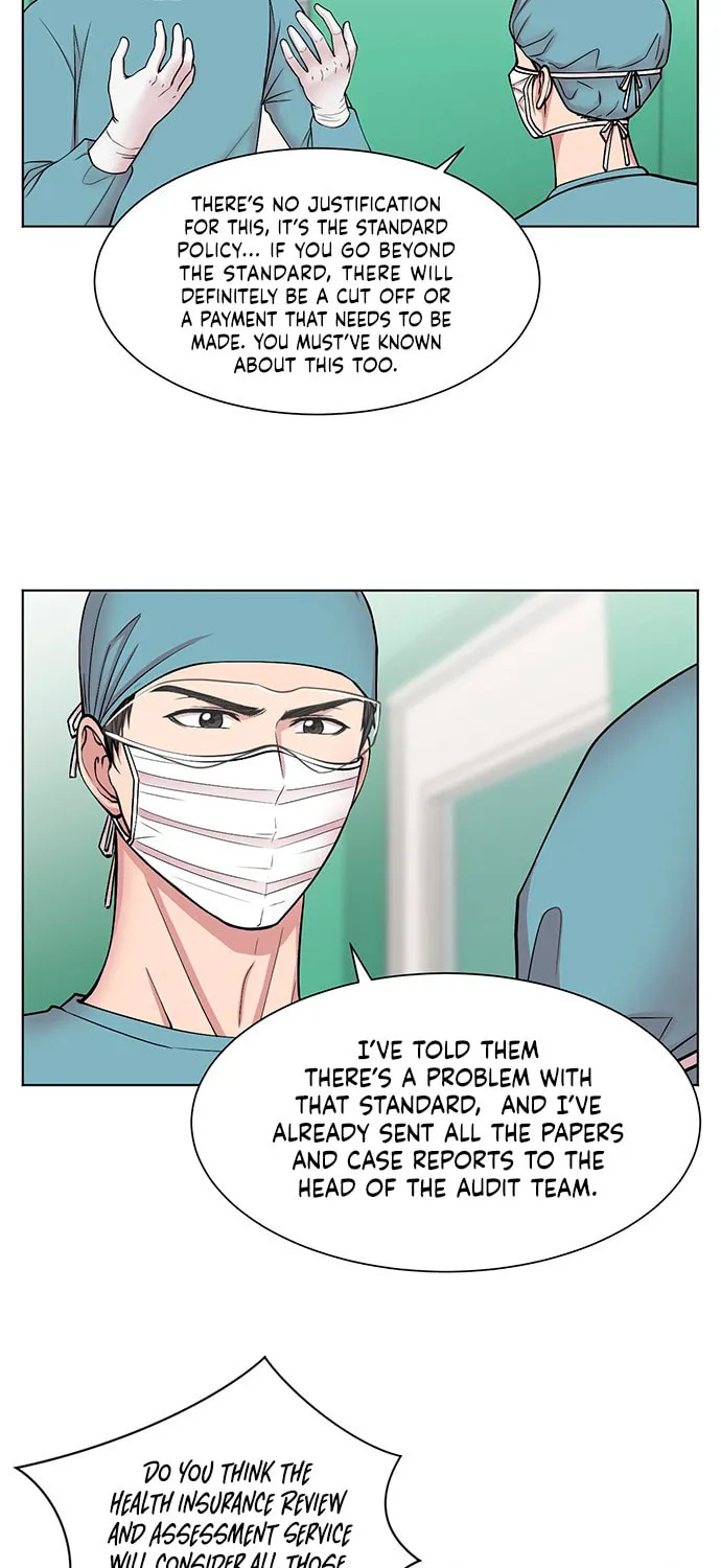 Trauma Center Chapter 9 page 46 - 