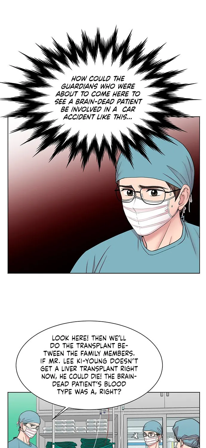 Trauma Center Chapter 9 page 6 - 