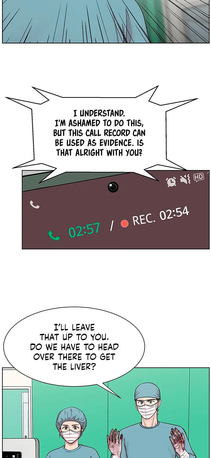 Trauma Center Chapter 9 page 8 - 