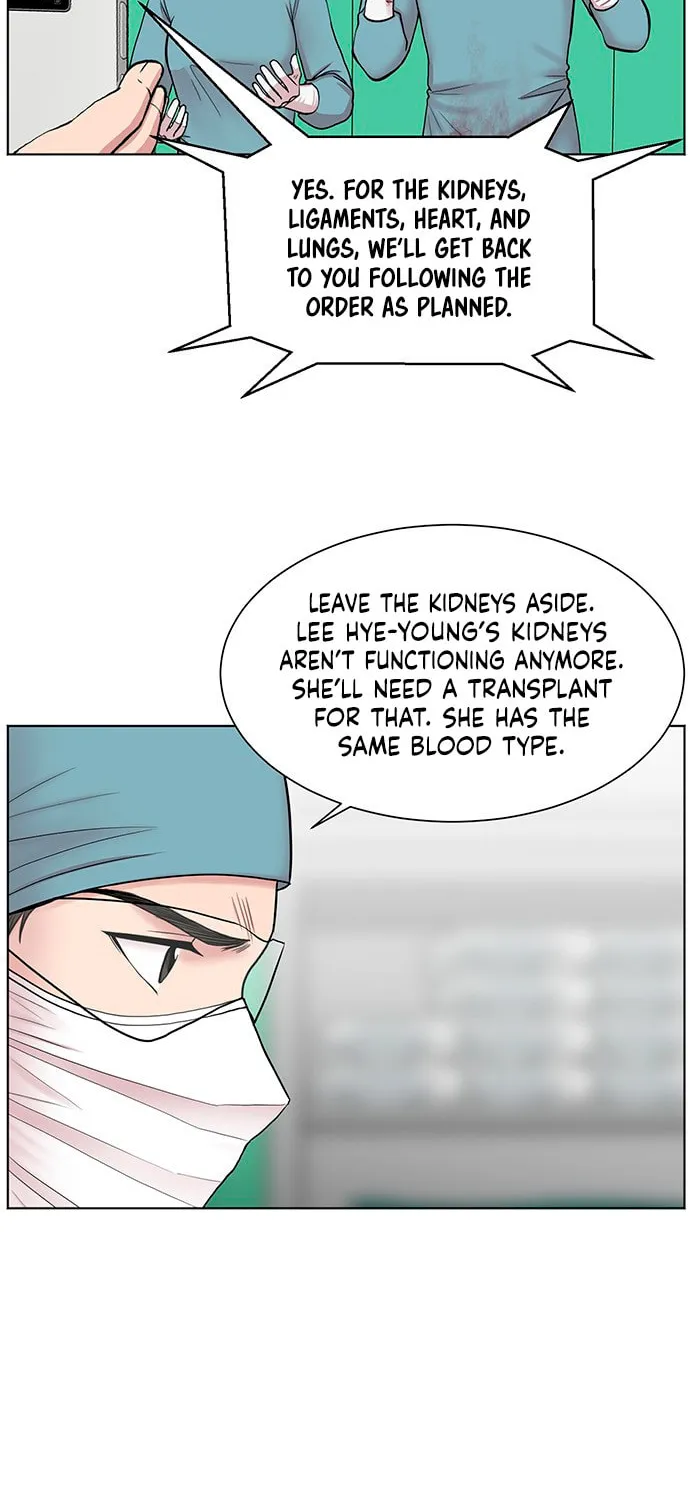 Trauma Center Chapter 9 page 9 - 