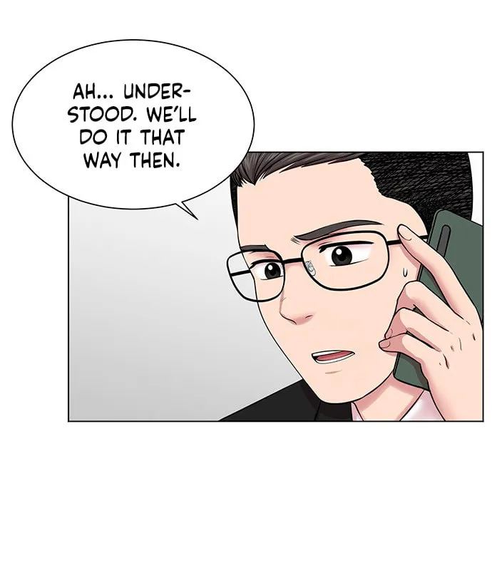 Trauma Center Chapter 9 page 10 - 