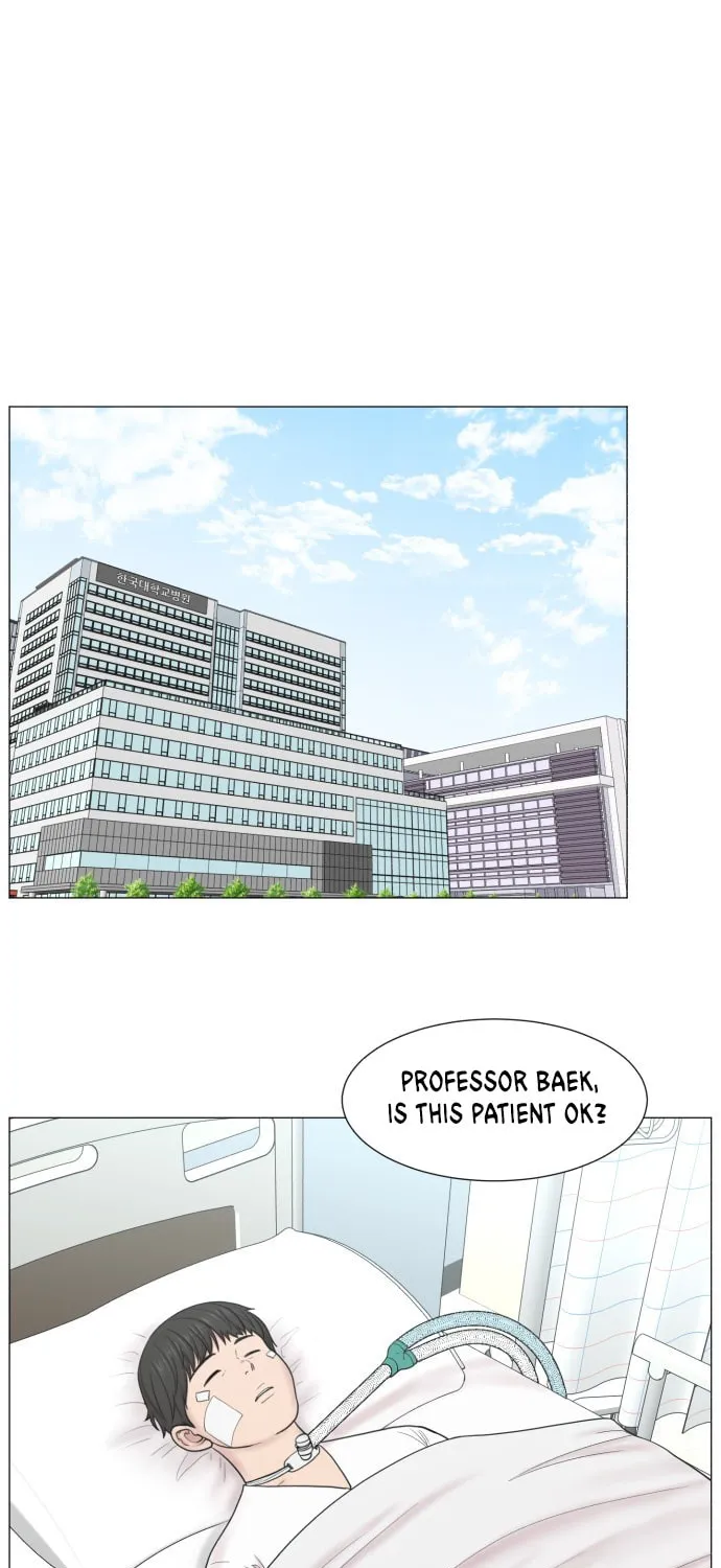 Trauma Center Chapter 90 page 2 - 