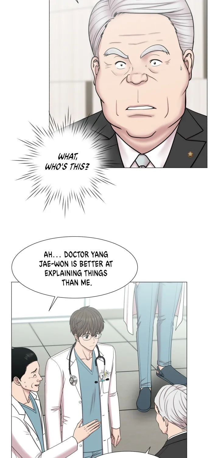 Trauma Center Chapter 90 page 11 - 