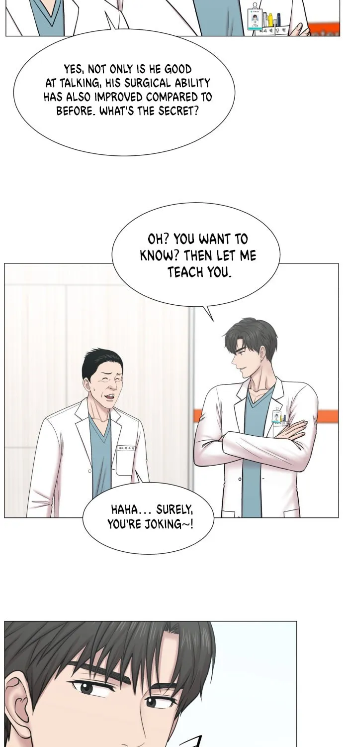 Trauma Center Chapter 90 page 16 - 