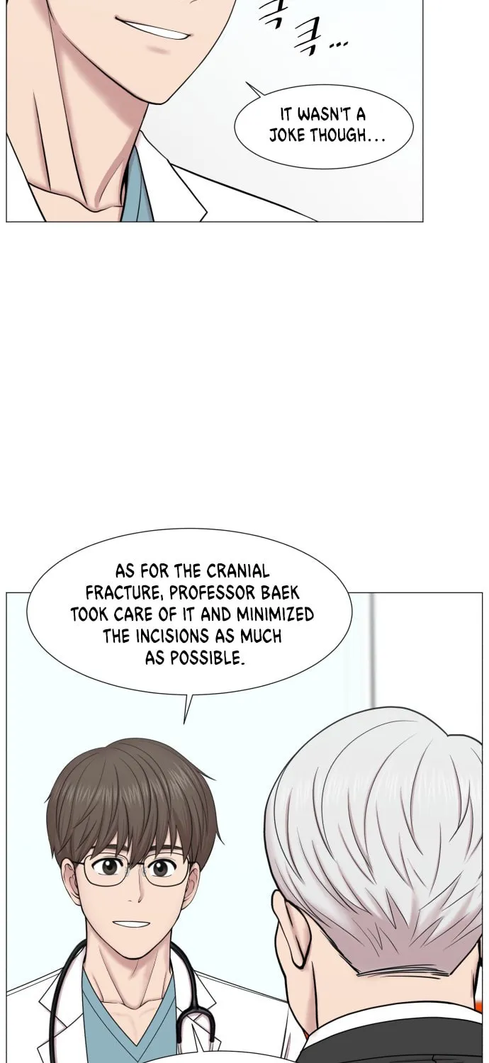 Trauma Center Chapter 90 page 17 - 