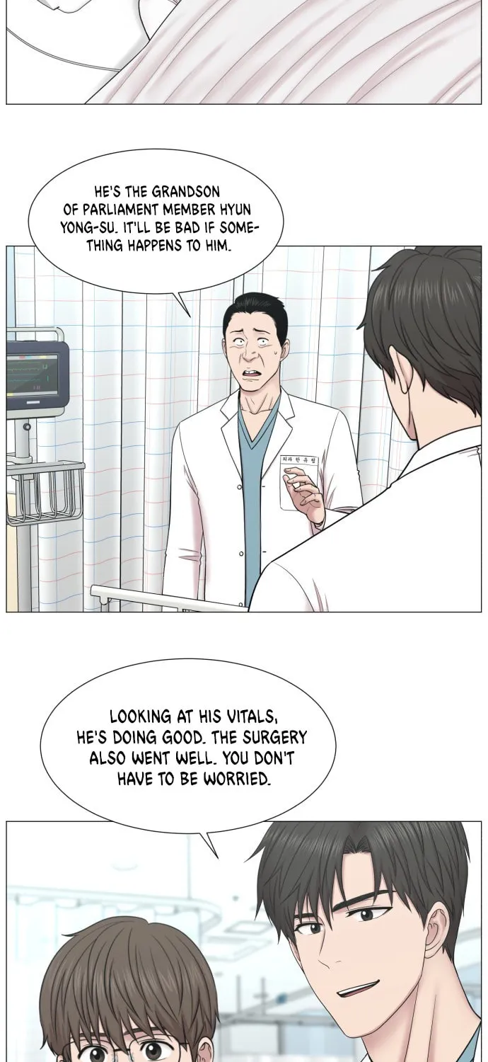 Trauma Center Chapter 90 page 3 - 