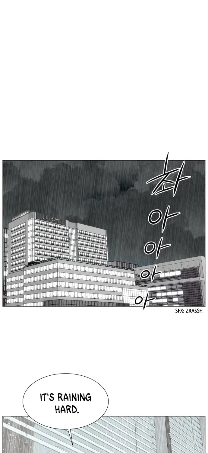 Trauma Center Chapter 90 page 24 - 