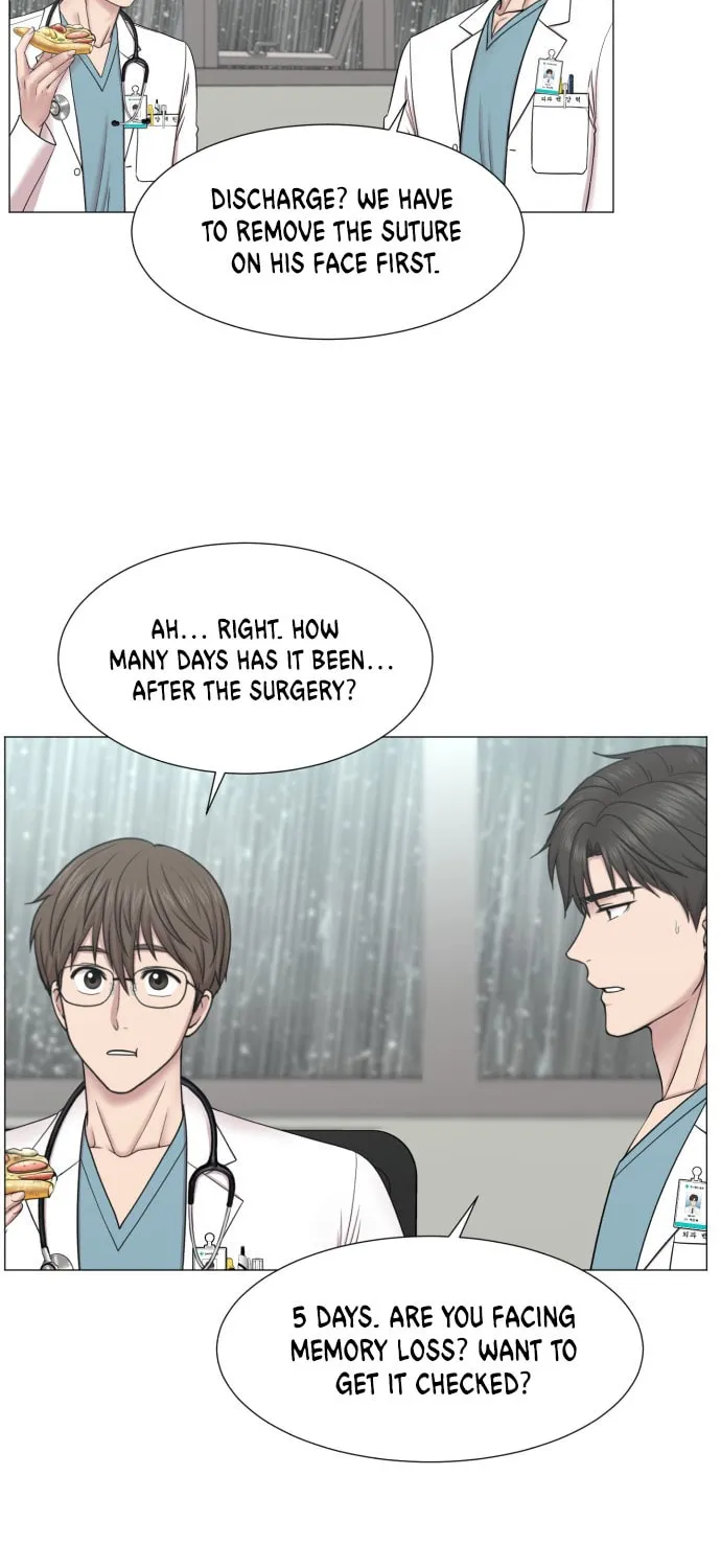 Trauma Center Chapter 90 page 32 - 