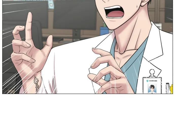 Trauma Center Chapter 90 page 36 - 