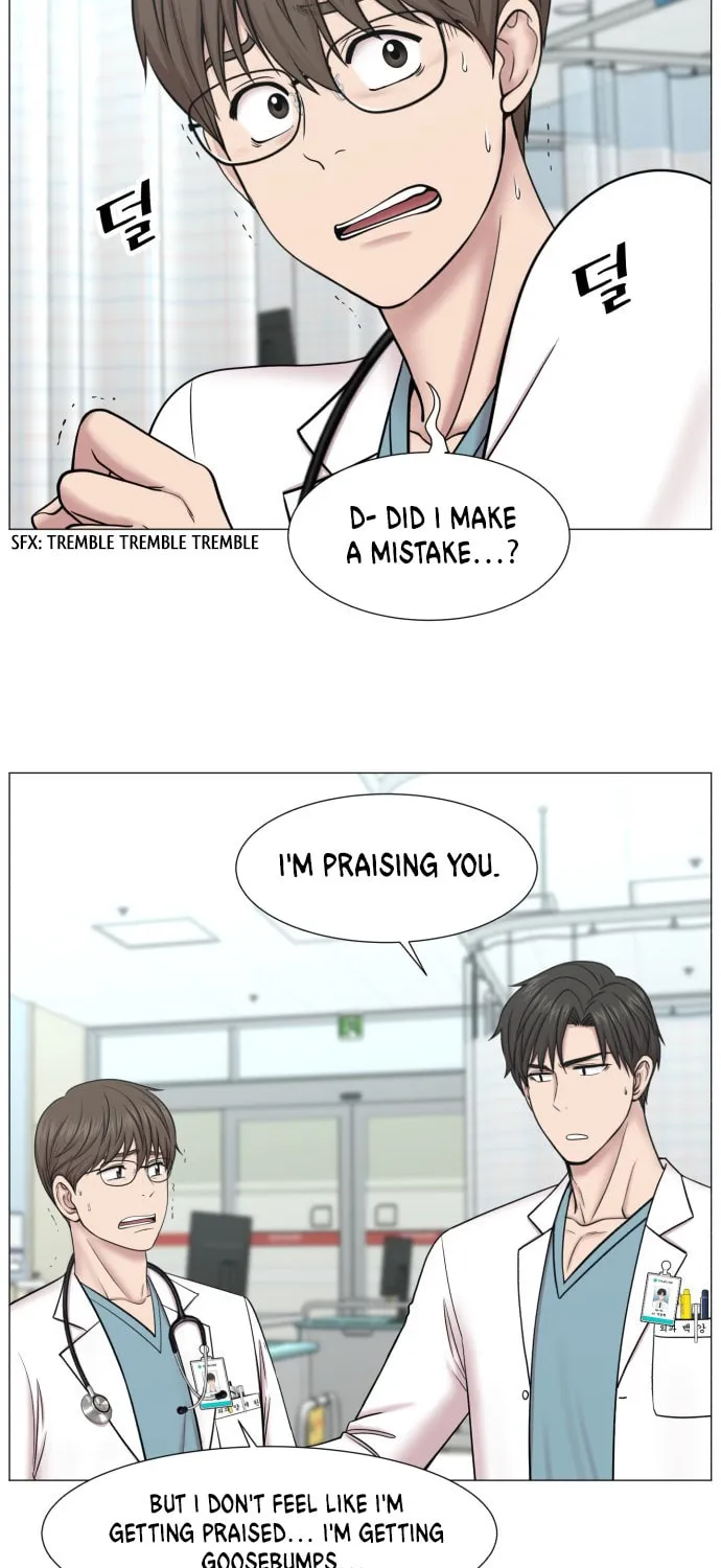 Trauma Center Chapter 90 page 5 - 