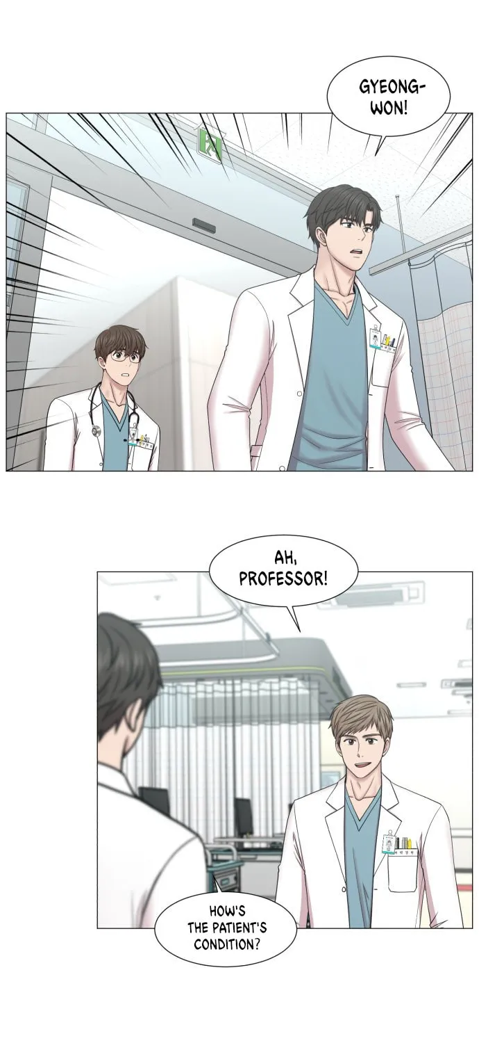 Trauma Center Chapter 90 page 44 - 