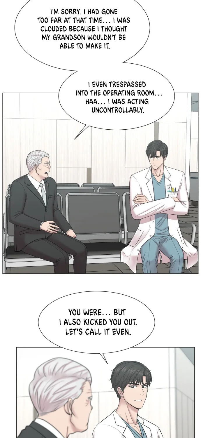 Trauma Center Chapter 90 page 48 - 