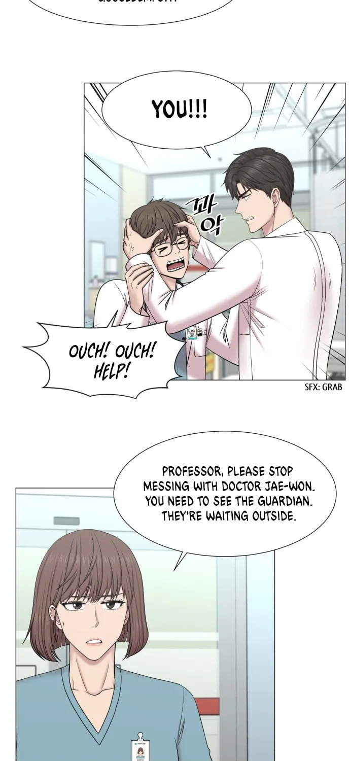 Trauma Center Chapter 90 page 6 - 
