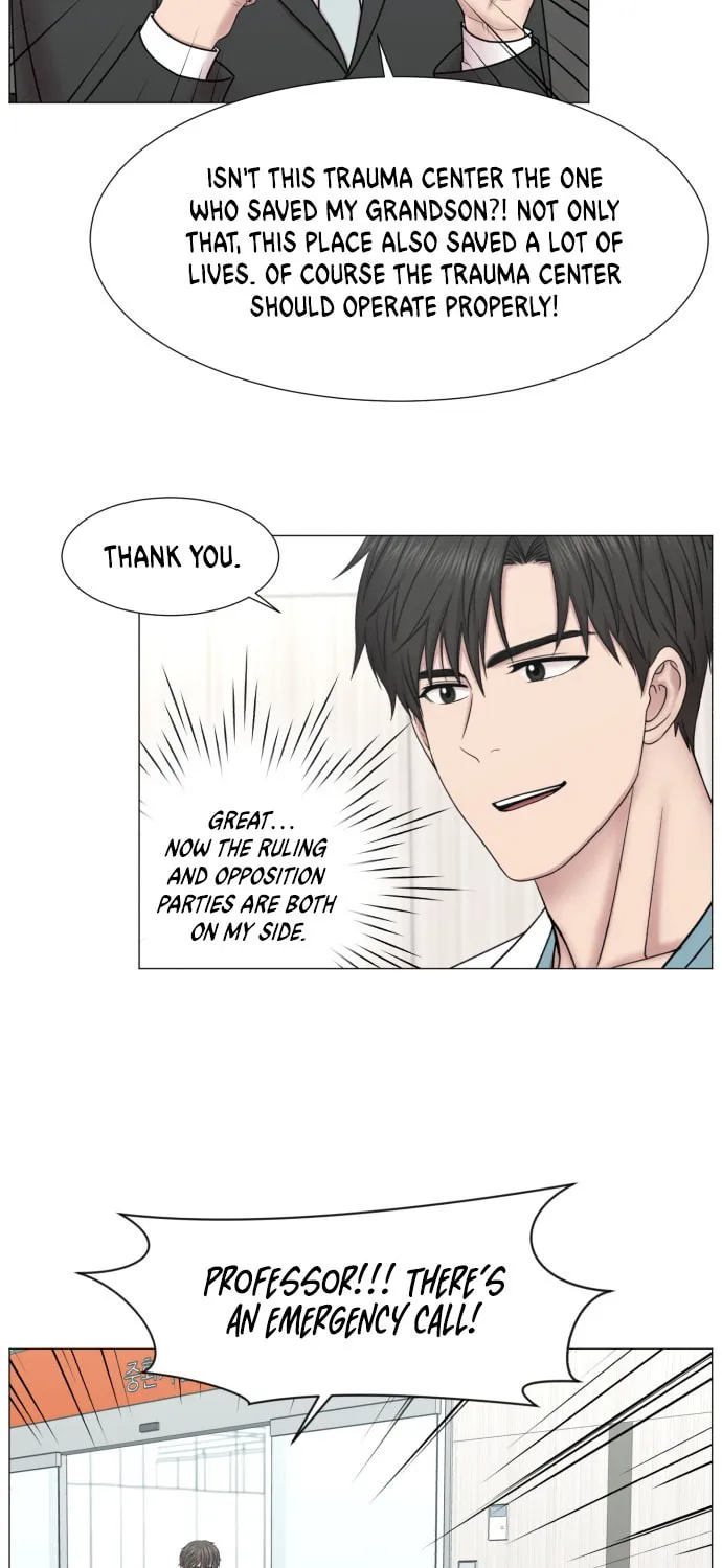 Trauma Center Chapter 90 page 51 - 