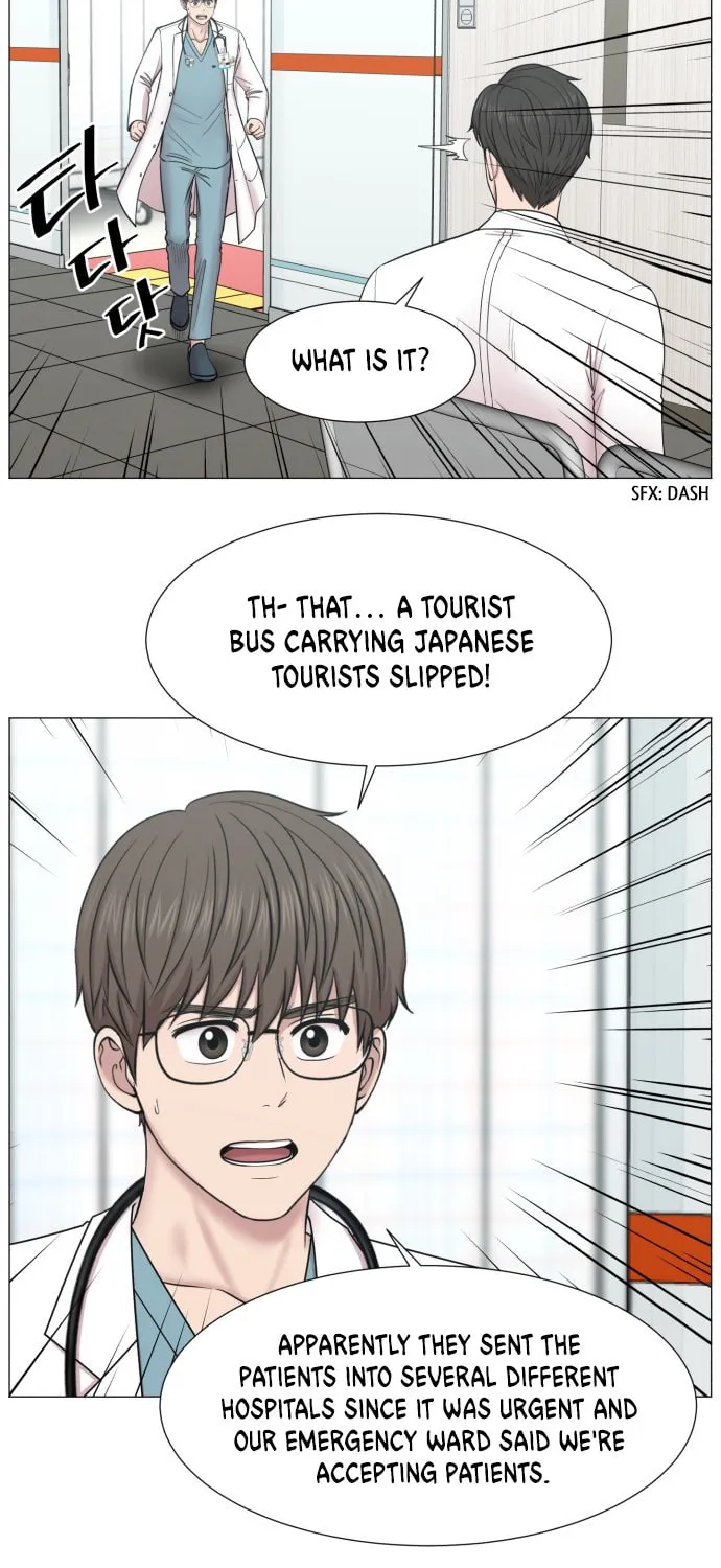 Trauma Center Chapter 90 page 52 - 