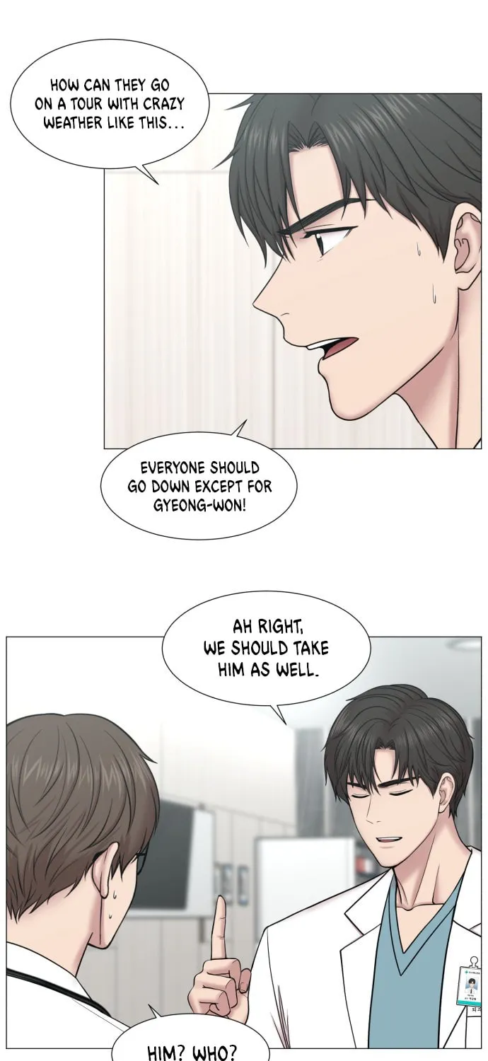 Trauma Center Chapter 90 page 53 - 